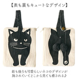 ティッシュポーチ AND PACKABLE 通販 ティッシュ入れ ポーチ ミニポーチ 猫 ねこ ネコ 小物入れ かわいい コスメポーチ ポケットティッシュポーチ メイクポーチ おしゃれ 化粧ポーチ