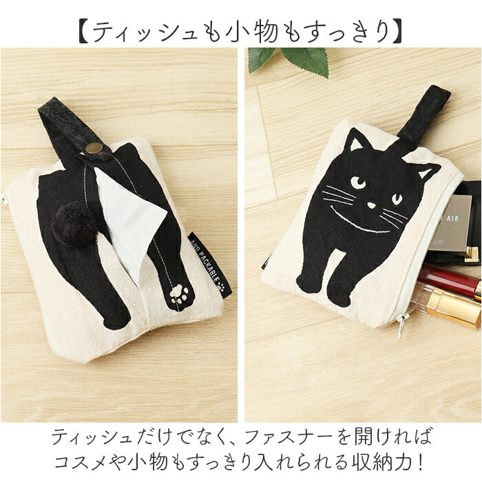 nyanttp_4_1024x1024@2x.jpg?v=