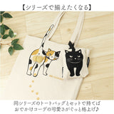 ティッシュポーチ AND PACKABLE 通販 ティッシュ入れ ポーチ ミニポーチ 猫 ねこ ネコ 小物入れ かわいい コスメポーチ ポケットティッシュポーチ メイクポーチ おしゃれ 化粧ポーチ