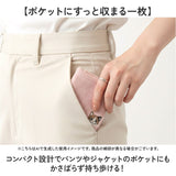 タオルハンカチ 通販 LIVHEART リブハアト ハンカチ ハンドタオル ハンカチタオル ポケットタオル ミニタオル 動物 アニマル レディース メンズ 持ち歩き 携帯 ギフト かわいい カワイイ