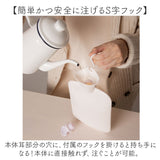 湯たんぽ お湯 式 通販 ふわふわにゃんこ湯たんぽ ソフトタイプ 電源不要 持ち運び 携帯 容量800? ぬいぐるみ かわいい おしゃれ エコ 省エネ 寒さ対策 暖かい 冷え対策 防寒対策 手洗い