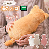湯たんぽ お湯 式 通販 ふわふわにゃんこ湯たんぽ ソフトタイプ 電源不要 持ち運び 携帯 容量800? ぬいぐるみ かわいい おしゃれ エコ 省エネ 寒さ対策 暖かい 冷え対策 防寒対策 手洗い
