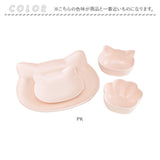 ベビー食器 日本製 ギフトセット 通販 出産祝い ベビー ベビーギフト 赤ちゃん食器 電子レンジ 食洗器対応 お食い初め 子ども食器 離乳食 猫型 ねこ おしゃれ かわいい 女の子 男の子