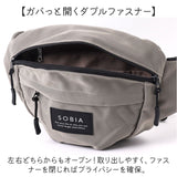 センバドー ボディバッグ ナイロン 通販 ウエストバッグ ウエストバック ボディーバッグ ボディバック ボディーバック 小銭入れ 撥水 はっ水 ナイロンバッグ カジュアルバッグ ポケット