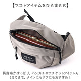 センバドー ボディバッグ ナイロン 通販 ウエストバッグ ウエストバック ボディーバッグ ボディバック ボディーバック 小銭入れ 撥水 はっ水 ナイロンバッグ カジュアルバッグ ポケット