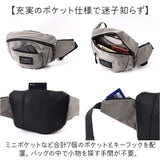 センバドー ボディバッグ ナイロン 通販 ウエストバッグ ウエストバック ボディーバッグ ボディバック ボディーバック 小銭入れ 撥水 はっ水 ナイロンバッグ カジュアルバッグ ポケット
