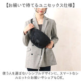 センバドー ボディバッグ ナイロン 通販 ウエストバッグ ウエストバック ボディーバッグ ボディバック ボディーバック 小銭入れ 撥水 はっ水 ナイロンバッグ カジュアルバッグ ポケット