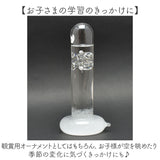 ムーミン ストームグラス 通販 気象計 天気予報 サイエンス 科学 天気 天候 気温 オブジェ 飾り にょろにょろ ニョロニョロ 結晶 かわいい 可愛い 北欧 ナチュラル サイエンスグッズ