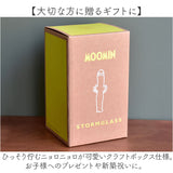 ムーミン ストームグラス 通販 気象計 天気予報 サイエンス 科学 天気 天候 気温 オブジェ 飾り にょろにょろ ニョロニョロ 結晶 かわいい 可愛い 北欧 ナチュラル サイエンスグッズ