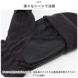手袋 メンズ 通販 手ぶくろ グローブ フリース ミトン スマホ対応 指開き 指なし 防寒 防風 滑り止め シンプル 厚手 あたたかい 通勤 通学 アウトドア 自転車 バイク レディース おしゃれ