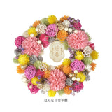 お正月 リース M 通販 玄関リース 冬 玄関 飾り Mサイズ 玄関飾り 壁飾り 秋 正月飾り 花 オーナメント GREEN HOUSE グリーンハウス ギフトボックス ウェルカム クリスマス ハロウィン