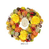 お正月 リース M 通販 玄関リース 冬 玄関 飾り Mサイズ 玄関飾り 壁飾り 秋 正月飾り 花 オーナメント GREEN HOUSE グリーンハウス ギフトボックス ウェルカム クリスマス ハロウィン