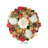 お正月 リース M 通販 玄関リース 冬 玄関 飾り Mサイズ 玄関飾り 壁飾り 秋 正月飾り 花 オーナメント GREEN HOUSE グリーンハウス ギフトボックス ウェルカム クリスマス ハロウィン