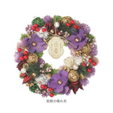 お正月 リース M 通販 玄関リース 冬 玄関 飾り Mサイズ 玄関飾り 壁飾り 秋 正月飾り 花 オーナメント GREEN HOUSE グリーンハウス ギフトボックス ウェルカム クリスマス ハロウィン