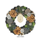 お正月 リース M 通販 玄関リース 冬 玄関 飾り Mサイズ 玄関飾り 壁飾り 秋 正月飾り 花 オーナメント GREEN HOUSE グリーンハウス ギフトボックス ウェルカム クリスマス ハロウィン