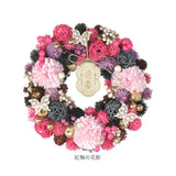 お正月 リース M 通販 玄関リース 冬 玄関 飾り Mサイズ 玄関飾り 壁飾り 秋 正月飾り 花 オーナメント GREEN HOUSE グリーンハウス ギフトボックス ウェルカム クリスマス ハロウィン