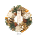 お正月 リース S 通販 玄関リース 冬 玄関 飾り Sサイズ 玄関飾り 壁飾り 秋 正月飾り 花 オーナメント GREEN HOUSE グリーンハウス ギフトボックス ウェルカム クリスマス ハロウィン