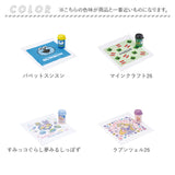 スケーター おしぼりセット SKATER OA4 通販 おしぼりケース おしぼりタオル おしぼり ケースセット ケース付き 保育園 幼稚園 小学校 子供 キャラクター 女の子 男の子 かわいい 小学生