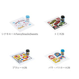 スケーター おしぼりセット SKATER OA4 通販 おしぼりケース おしぼりタオル おしぼり ケースセット ケース付き 保育園 幼稚園 小学校 子供 キャラクター 女の子 男の子 かわいい 小学生