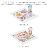 Skater スケーター おしぼり ケース付き OA5AG キャラクター 通販 子供用おしぼりタオル ミニタオル ハンドタオル おしぼりタオル タオル 抗菌ケース付き ケース付 ハンドル付き ミニ