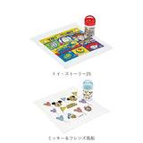 Skater スケーター おしぼり ケース付き OA5AG キャラクター 通販 子供用おしぼりタオル ミニタオル ハンドタオル おしぼりタオル タオル 抗菌ケース付き ケース付 ハンドル付き ミニ