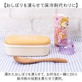 Skater スケーター おしぼり ケース付き OA5AG キャラクター 通販 子供用おしぼりタオル ミニタオル ハンドタオル おしぼりタオル タオル 抗菌ケース付き ケース付 ハンドル付き ミニ