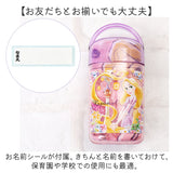 Skater スケーター おしぼり ケース付き OA5AG キャラクター 通販 子供用おしぼりタオル ミニタオル ハンドタオル おしぼりタオル タオル 抗菌ケース付き ケース付 ハンドル付き ミニ