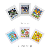 SKATER スケーター おしぼり タオル 3枚セット 通販 キャラクター お手拭きタオル タオル タオルハンカチ ハンカチ 保育園 キッズ 子供 こども 子ども 男の子 女の子 運動会 遠足 公園