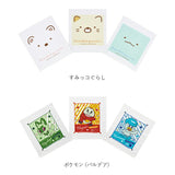 SKATER スケーター おしぼり タオル 3枚セット 通販 キャラクター お手拭きタオル タオル タオルハンカチ ハンカチ 保育園 キッズ 子供 こども 子ども 男の子 女の子 運動会 遠足 公園