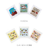 SKATER スケーター おしぼり タオル 3枚セット 通販 キャラクター お手拭きタオル タオル タオルハンカチ ハンカチ 保育園 キッズ 子供 こども 子ども 男の子 女の子 運動会 遠足 公園