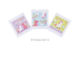 SKATER スケーター おしぼり タオル 3枚セット 通販 キャラクター お手拭きタオル タオル タオルハンカチ ハンカチ 保育園 キッズ 子供 こども 子ども 男の子 女の子 運動会 遠足 公園