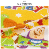 SKATER スケーター おしぼり タオル 3枚セット 通販 キャラクター お手拭きタオル タオル タオルハンカチ ハンカチ 保育園 キッズ 子供 こども 子ども 男の子 女の子 運動会 遠足 公園