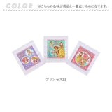 SKATER スケーター おしぼり タオル 3枚セット 通販 キャラクター お手拭きタオル タオル タオルハンカチ ハンカチ 保育園 キッズ 子供 こども 子ども 男の子 女の子 運動会 遠足 公園