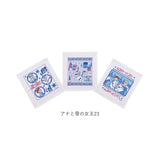 SKATER スケーター おしぼり タオル 3枚セット 通販 キャラクター お手拭きタオル タオル タオルハンカチ ハンカチ 保育園 キッズ 子供 こども 子ども 男の子 女の子 運動会 遠足 公園