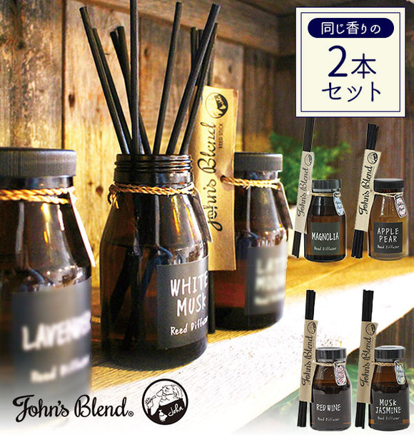 リードディフューザー スティック 通販 セット 芳香剤 置き型 エアフレッシュナー ルームフレグランス ガラスボトル ラタンスティック おしゃれ かわいい ナチュラル カフェ風
