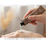 ノルコーポレーション ハンドクリーム 通販 日本製 ハンド クリーム 保湿クリーム 香る日本 ハンドケア用品 保湿 グッズ べたつかない いい香り フレグランス コスメ雑貨 プチギフト