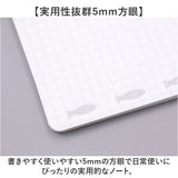 リングノート B6 通販 日本製 ノート リング b6 かわいい 可愛い 方眼 ノートブック ROKKAKU ロッカク ステーショナリー 文房具 文具 おしゃれ オシャレ キュート ギフト 贈りもの 雑貨