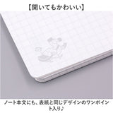 リングノート B6 通販 日本製 ノート リング b6 かわいい 可愛い 方眼 ノートブック ROKKAKU ロッカク ステーショナリー 文房具 文具 おしゃれ オシャレ キュート ギフト 贈りもの 雑貨