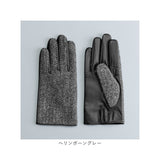 ハリスツイード 手袋 メンズ 通販 Harris Tweed グローブ 手ぶくろ 防寒 抗菌 通勤 通学 男性用 紳士用 ギフト 贈り物 誕生日 バレンタイン クロダ KURODA OB10309M7 ファッション小物