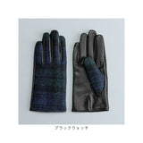 ハリスツイード 手袋 メンズ 通販 Harris Tweed グローブ 手ぶくろ 防寒 抗菌 通勤 通学 男性用 紳士用 ギフト 贈り物 誕生日 バレンタイン クロダ KURODA OB10309M7 ファッション小物