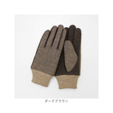 クロダ 手袋 メンズ 通販 グローブ 手ぶくろ メンズ手袋 メンズてぶくろ おしゃれ オシャレ 防寒 暖かい 通勤 通学 紳士手袋 ブランド ファッション小物 ファッション雑貨 OB50221M8