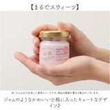 ハンドクリーム ギフト 通販 ハンド＆ネイルクリーム ネイルクリーム ハンドケア ネイルケア 乾燥 保湿 ギフト 女性 ハンド 香り 雑貨 いい香り いい匂い しっとり プチギフト