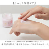 ハンドクリーム ギフト 通販 ハンド＆ネイルクリーム ネイルクリーム ハンドケア ネイルケア 乾燥 保湿 ギフト 女性 ハンド 香り 雑貨 いい香り いい匂い しっとり プチギフト