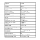 ノルコーポレーション ハンドクリーム 通販 ハンド ネイルクリーム ネイルケアクリーム ハンド＆ネイルクリーム 保湿クリーム クリーム ハンドケア用品 ネイルケア スウィーツメゾン