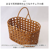 ユティルオクタ バスケット カゴ 通販 UTILE Octa オーバルワンハンドルバスケット かご 籠 キッチンバスケット キッチン収納 ナチュラル キッチンストッカー 持ち手 台所 収納 小物収納