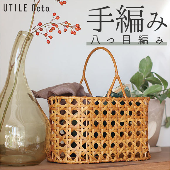 ユティルオクタ バスケット カゴ 通販 UTILE Octa オーバルワンハンドルバスケット かご 籠 キッチンバスケット キッチン収納 ナチュラル キッチンストッカー 持ち手 台所 収納 小物収納