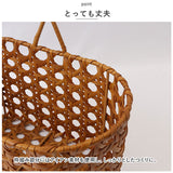 ユティルオクタ バスケット カゴ 通販 UTILE Octa オーバルワンハンドルバスケット かご 籠 キッチンバスケット キッチン収納 ナチュラル キッチンストッカー 持ち手 台所 収納 小物収納