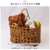 ユティルオクタ バスケット カゴ 通販 UTILE Octa オーバルワンハンドルバスケット かご 籠 キッチンバスケット キッチン収納 ナチュラル キッチンストッカー 持ち手 台所 収納 小物収納