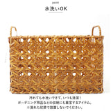 ユティルオクタ バスケット カゴ 通販 UTILE Octa レクトバスケット かご 籠 キッチンバスケット キッチン収納 ナチュラル キッチンストッカー 持ち手 台所 収納 小物収納 洗える