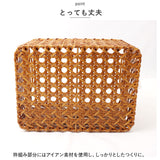 ユティルオクタ バスケット カゴ 通販 UTILE Octa レクトバスケット かご 籠 キッチンバスケット キッチン収納 ナチュラル キッチンストッカー 持ち手 台所 収納 小物収納 洗える